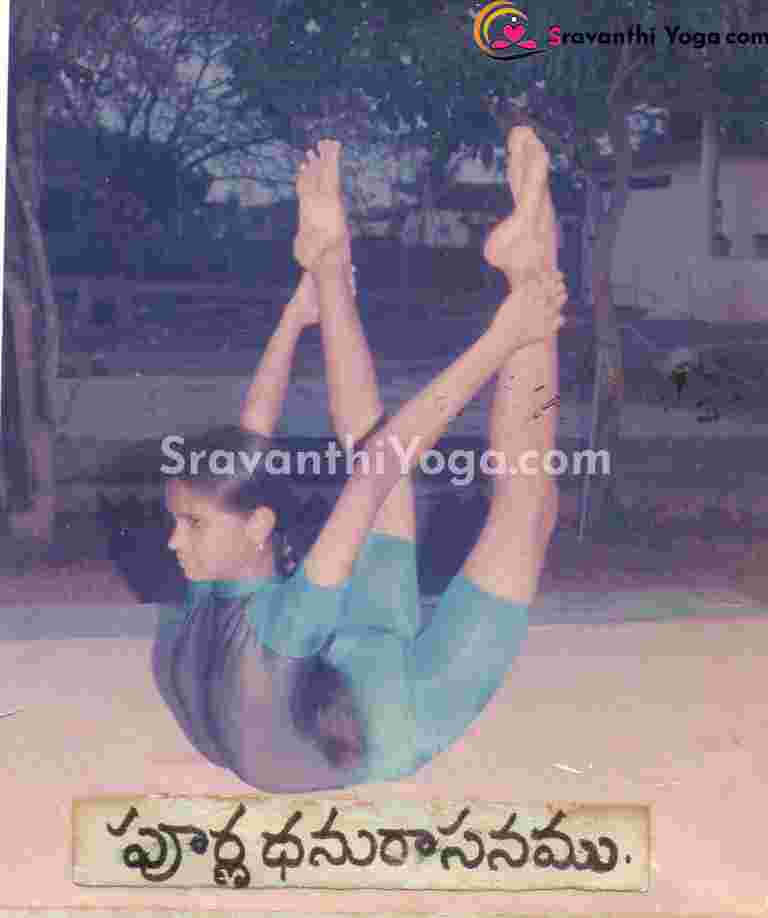 Purnadhanurasana- Yoga Sravanthi